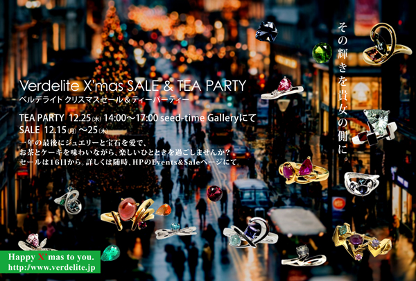 �C�x���gDM