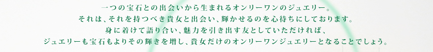 I[WG[