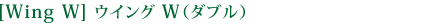 ECOW