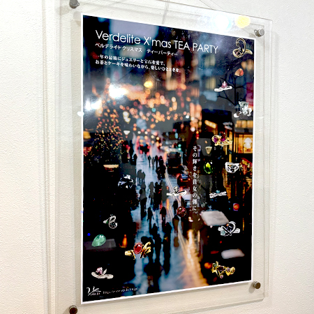 �W����t�H�g