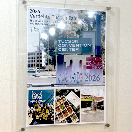 �W����t�H�g