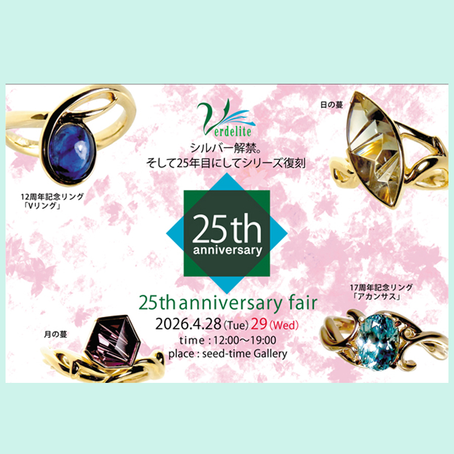 �W����DM