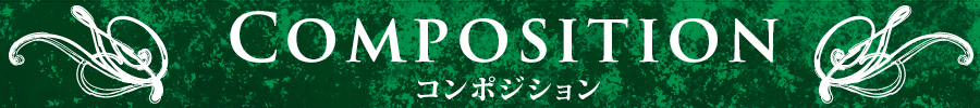 セミオーダージュエリー 日和