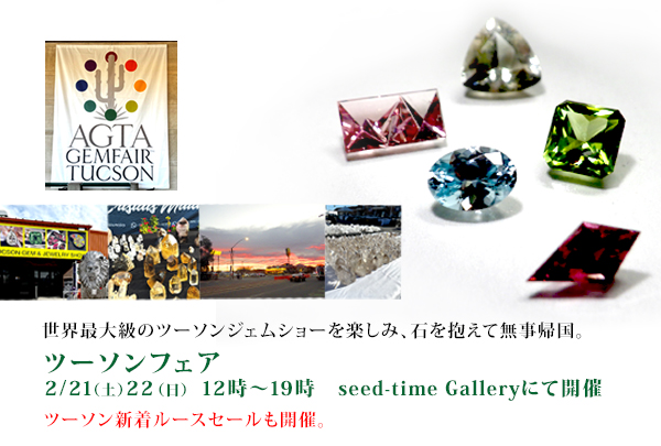 �C�x���gDM